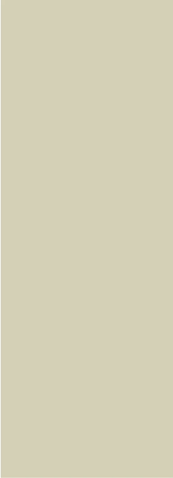Beige Gem — Solid Colours laminate